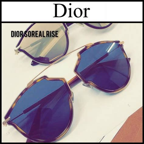 dior so real rise|dior so real for sale.